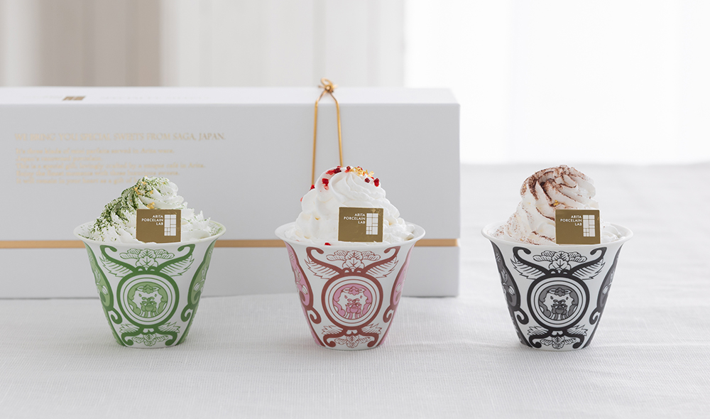 有田焼ミニパフェ